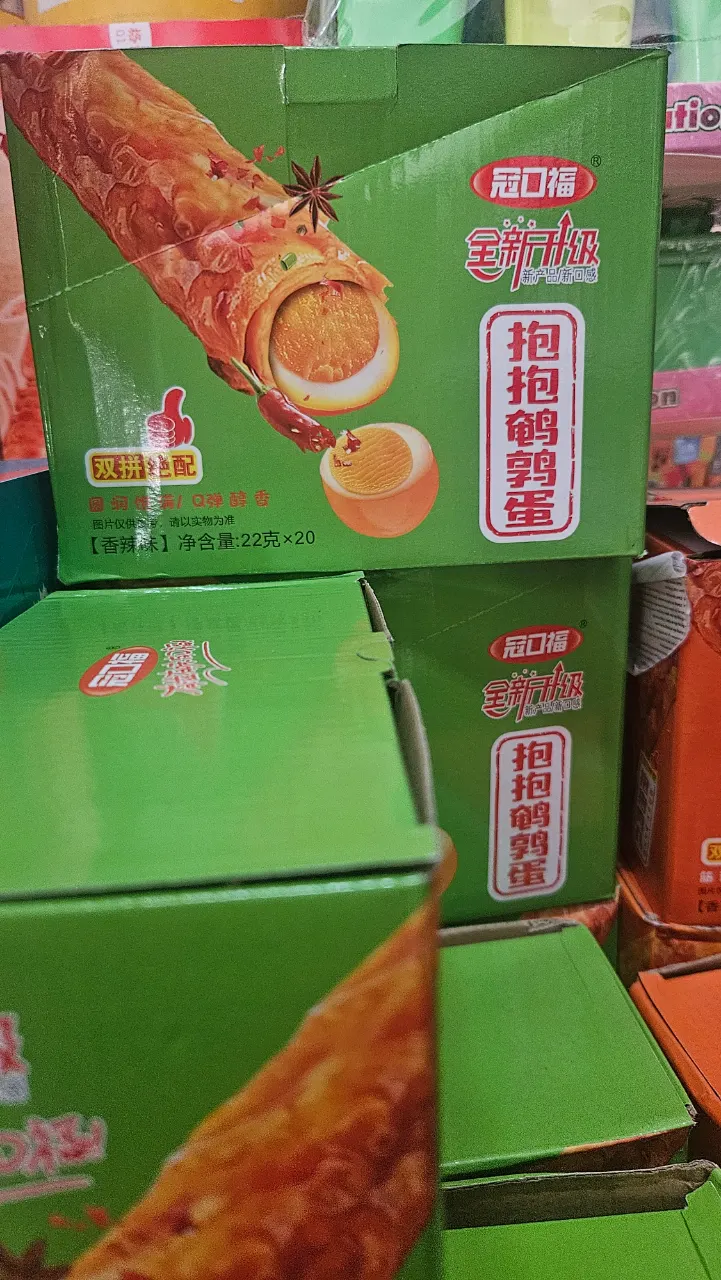 Ảnh Bánh bao nhân trứng